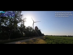 産業用無人機 プロフェッショナル用監視 農業用固定翼電機